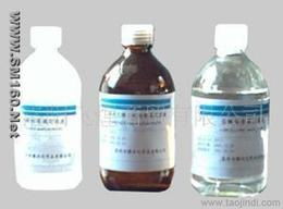 化工試劑供應信息 化工試劑批發(fā) 化工試劑價格 找化工試劑產(chǎn)品上